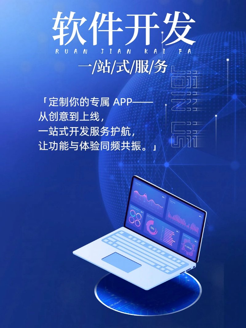 苏州技术咨询行业的发展趋势与现状