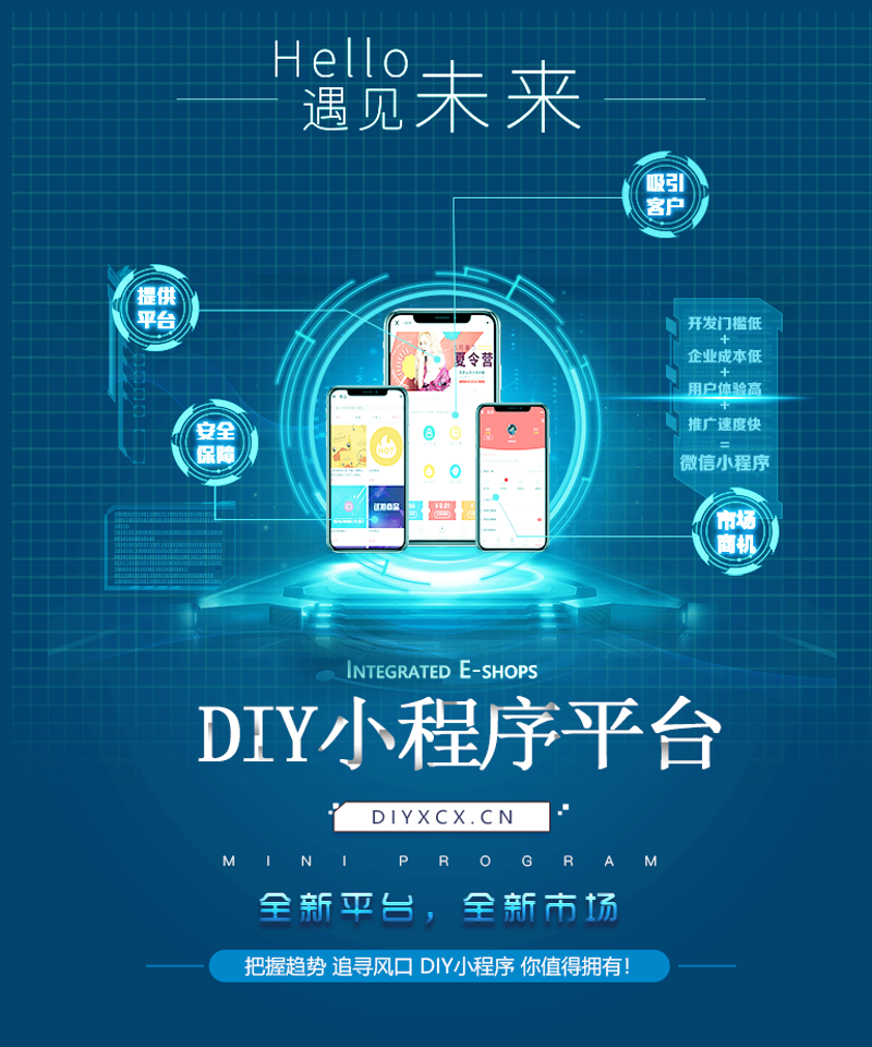 IT外包服务在企业运营中的新角色