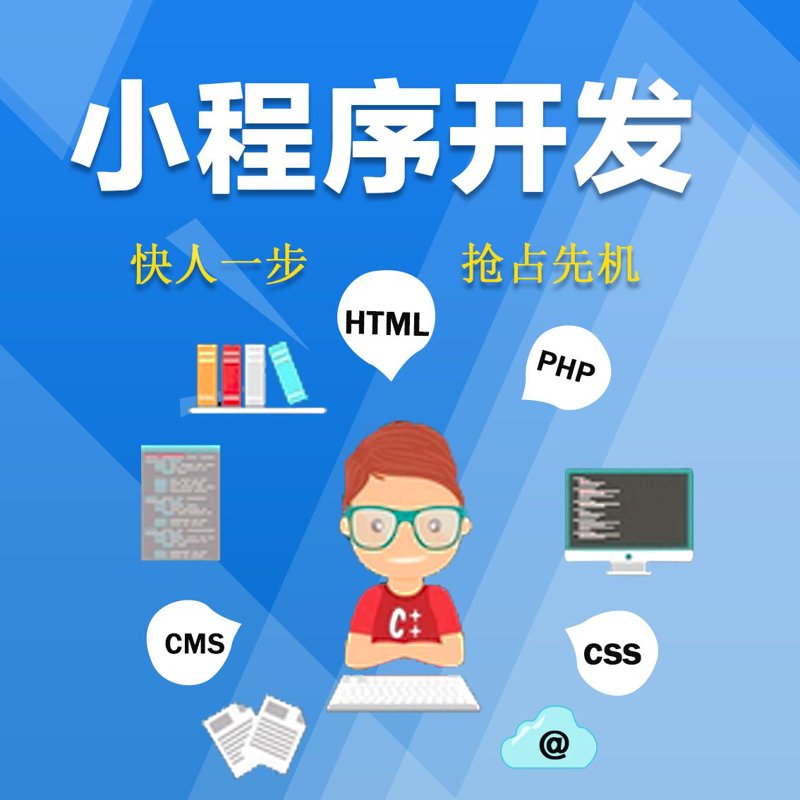 苏州技术咨询行业动态:紧跟时代脚步,创新推动发展